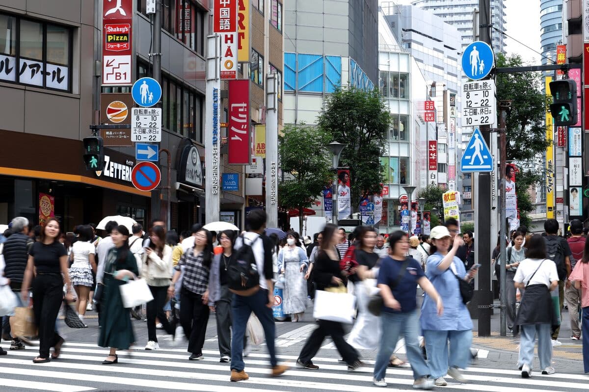 Japan's Household Assets Rise to ¥2,386 Trillion at End of March