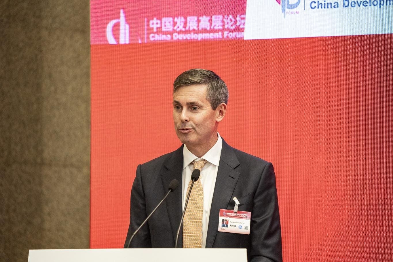 Abbisko Teams Up With Lilly In Latest U.S.-China Pharma Collaboration