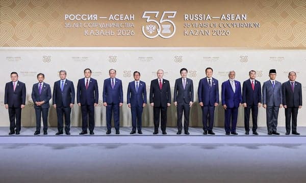 ASEAN and Russia Agree to Deepen Cooperation During Special Summit in Kazan