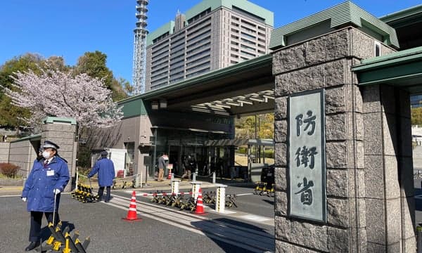 Japan Eyes a Homegrown FMS System as Defense Exports Become a Strategic Tool